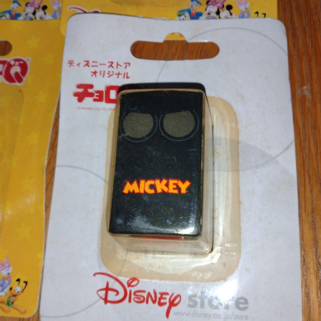 ディズニー　チョロQ