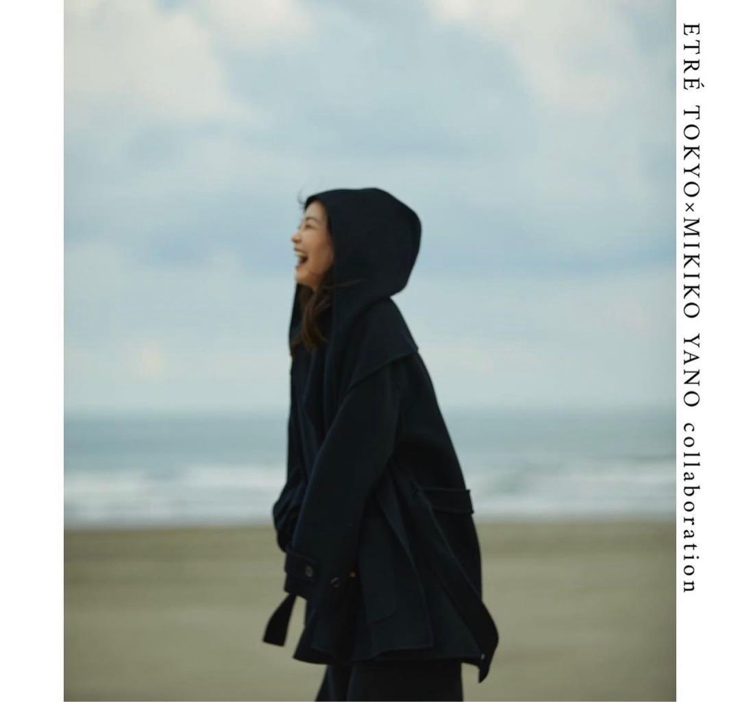 etre tokyo フーディーリバートレンチ