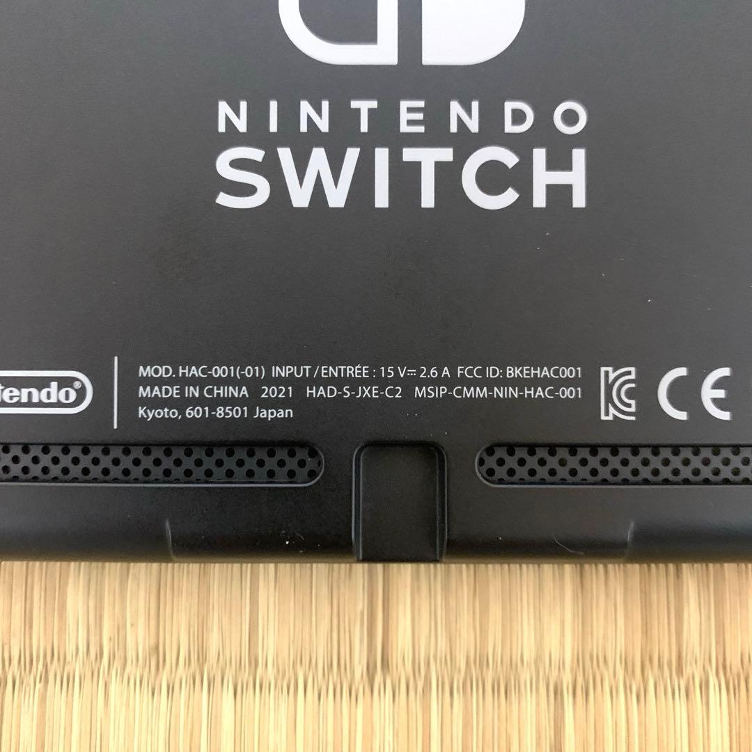 Nintendo Switch バッテリー強化モデル　商品状態をお読みください。