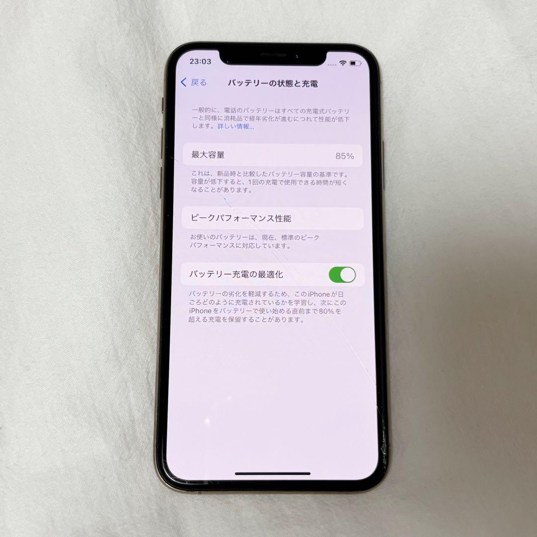 ■ Apple iPhone XS 64G ゴールド 本体のみ ひび割れあり