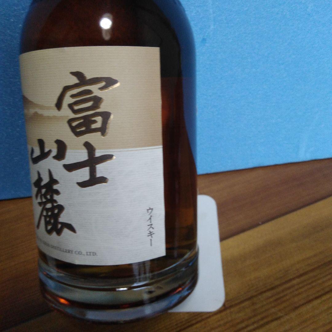 山崎シングルモルト700ml富士山麓 樽熟原酒700ml12345円