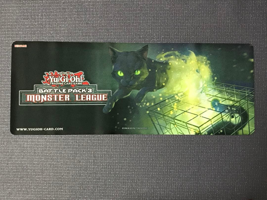 遊戯王 量子猫 プレイマット