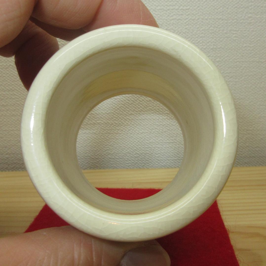 送料込【逢絢亭・新品】茶道具 蓋置 京焼 仁清 鉄仙の図 御室窯 共箱入り