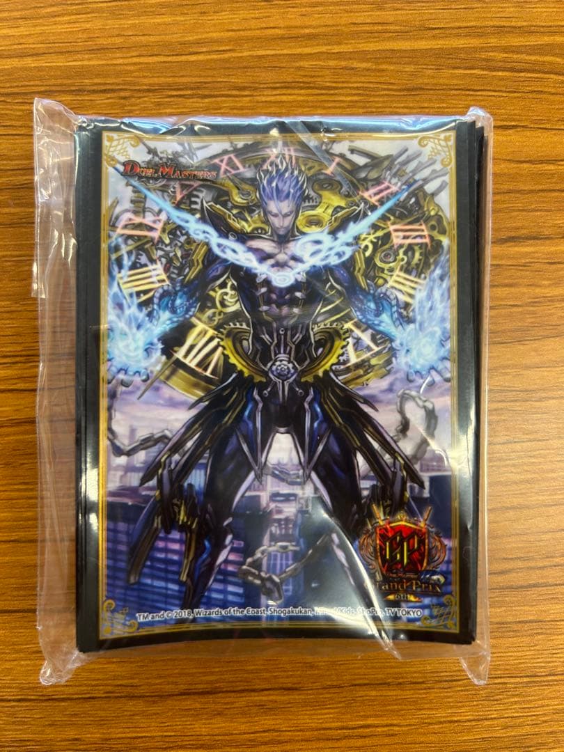 デュエマ 終末の時計 ザ・クロック プレイマット&スリーブ未開封セット