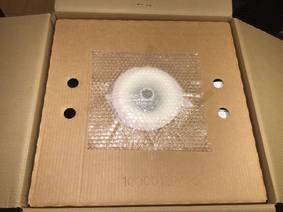 シーリングライト・天井照明 Louis Poulsen PH50/PH5\"CHILI RED\"