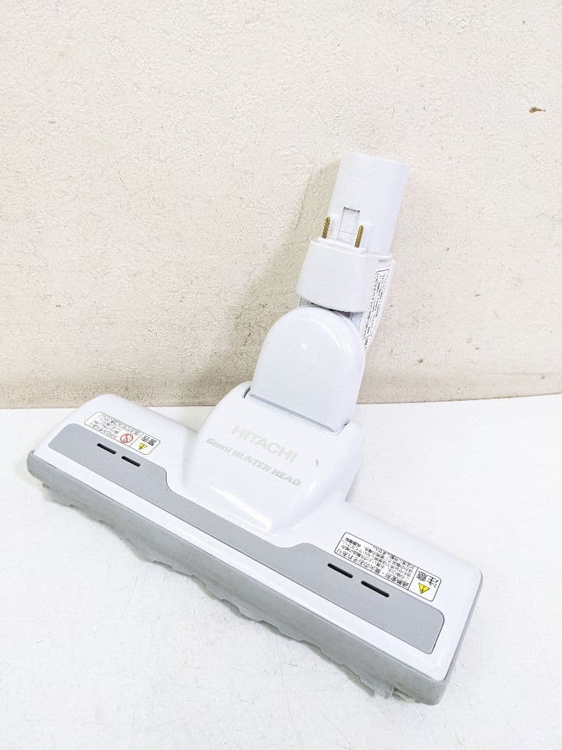 HITACHI 日立 CV-PF90 紙パック式掃除機 2019年製