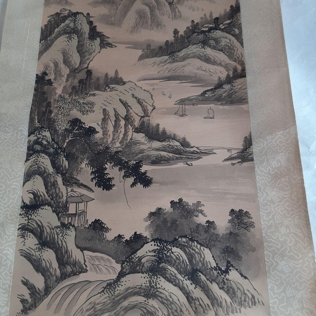 山水画掛軸 水墨画 約130cm