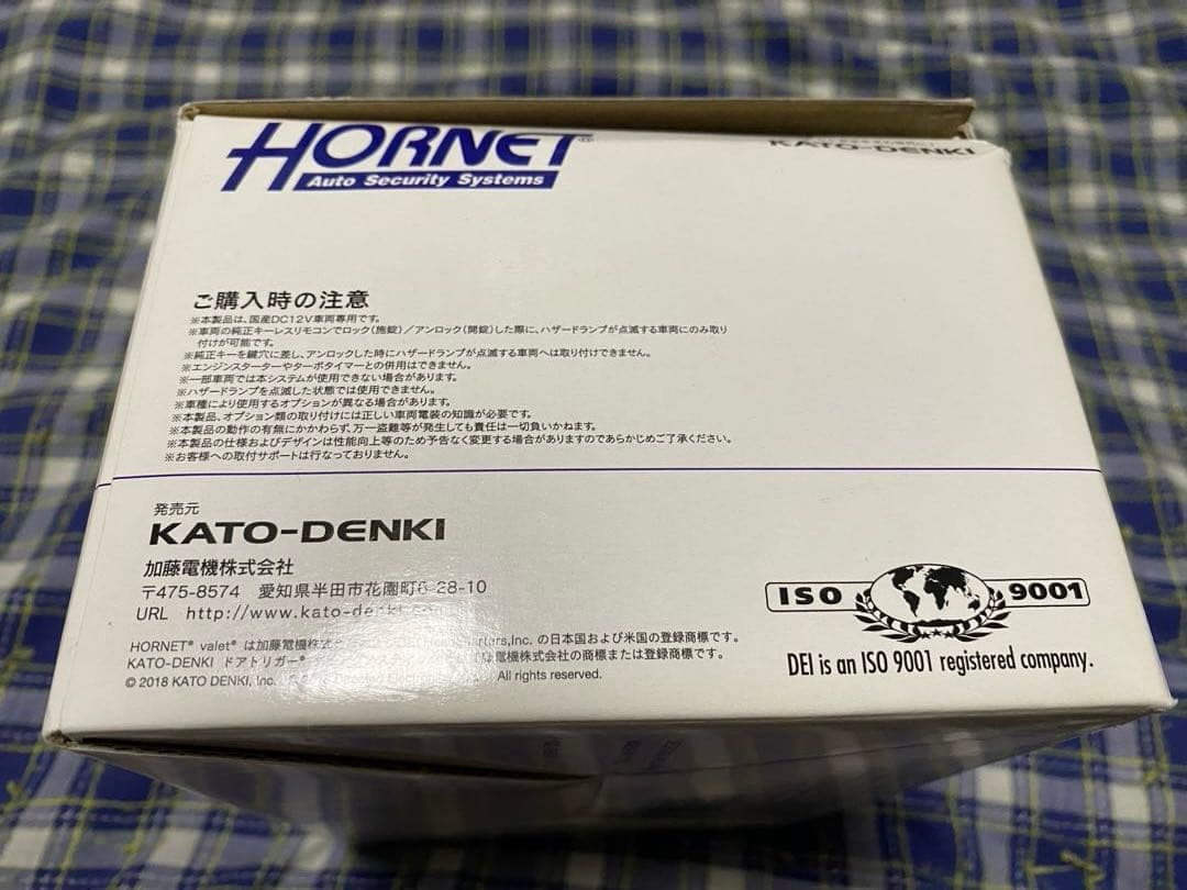 HORNET ホーネット　300V 新品未使用　セキュリティ