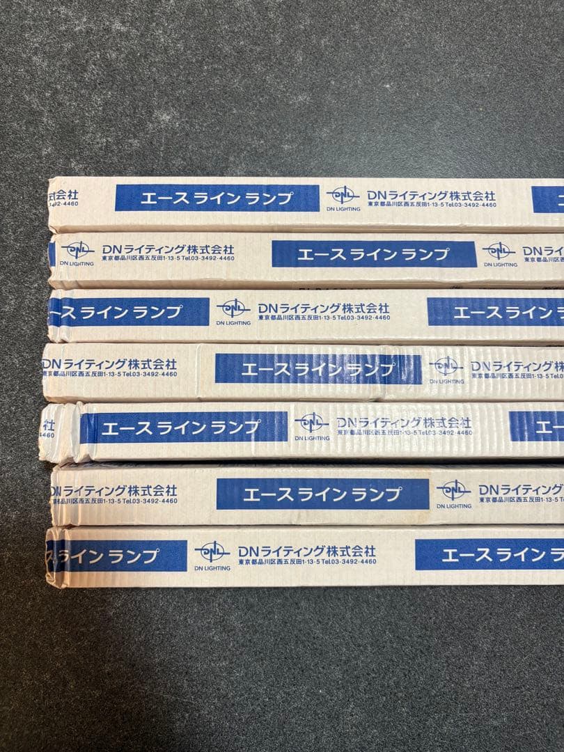 FLR42T6EX-N エースラインランプ 7本セット