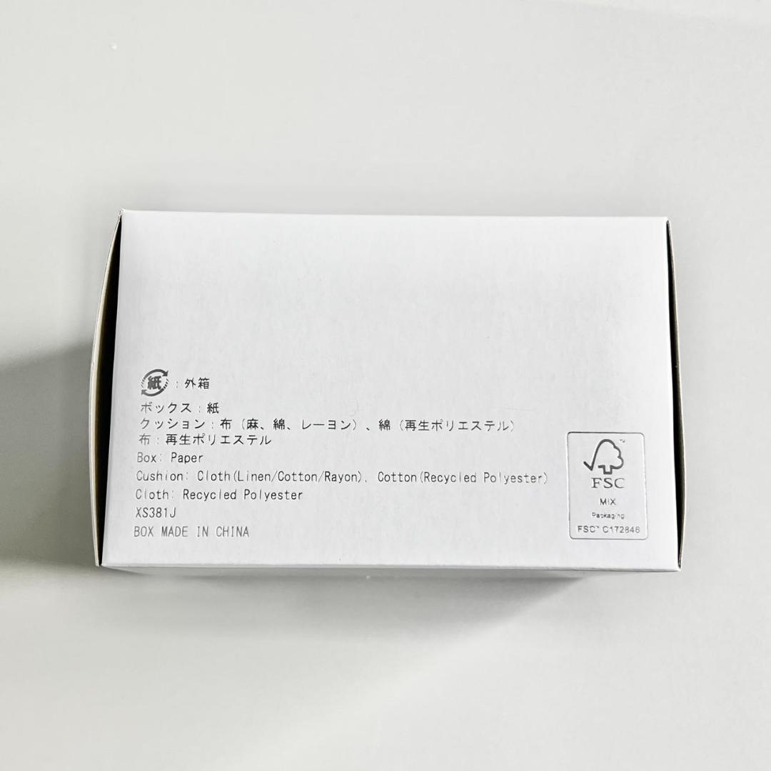 SEIKO セイコー 空き箱 20個セット 新品未使用 送料無料