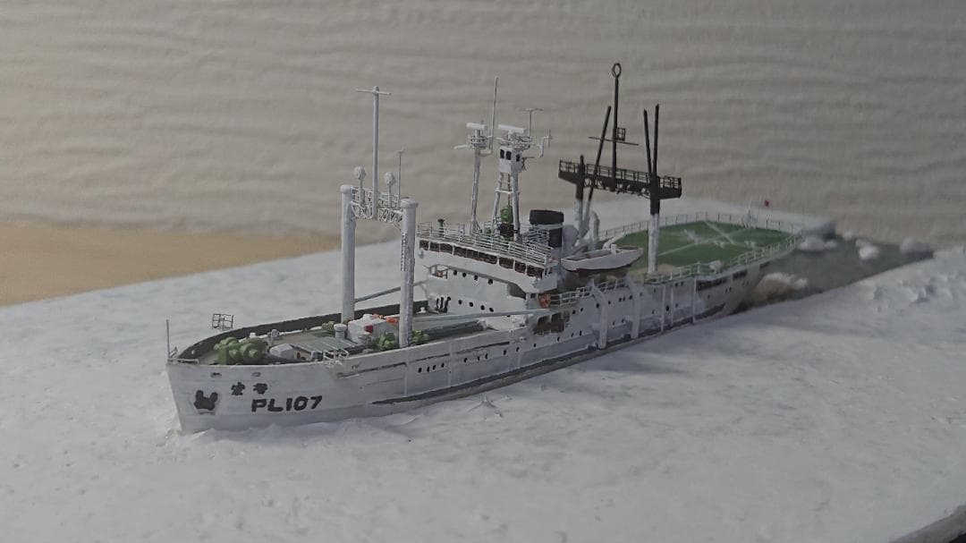 食パンマン 1/700 海上保安庁巡視船 宗谷