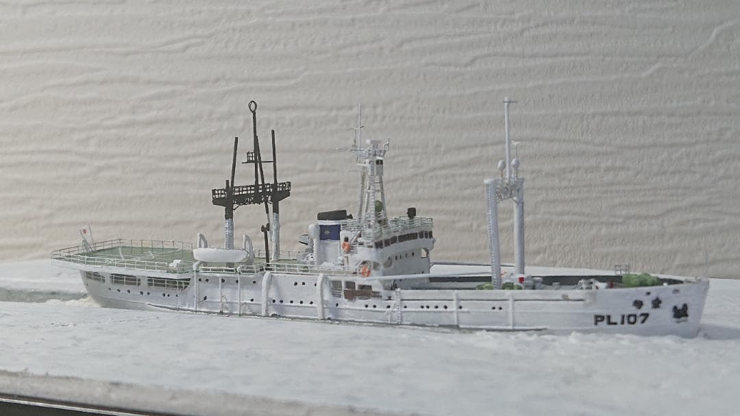 食パンマン 1/700 海上保安庁巡視船 宗谷