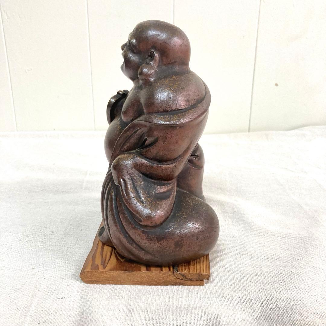 備前焼 布袋尊像 置物