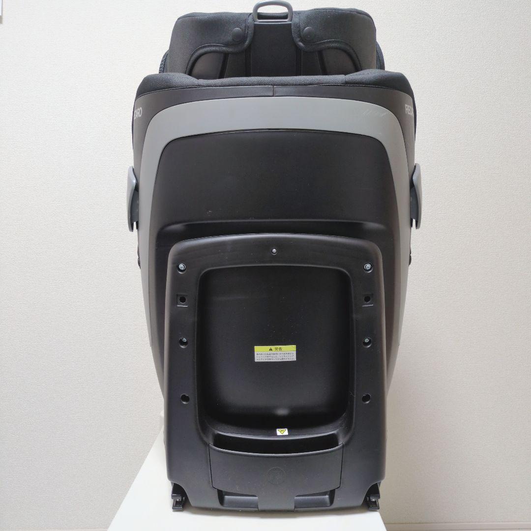 【美品】RECAROレカロ R129サリアエリートISOFIXチャイルドシート