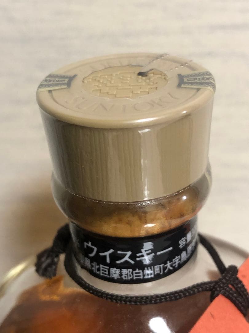 【レア限定品】サントリー白州東蒸溜所　シングルモルトウィスキー　箱無