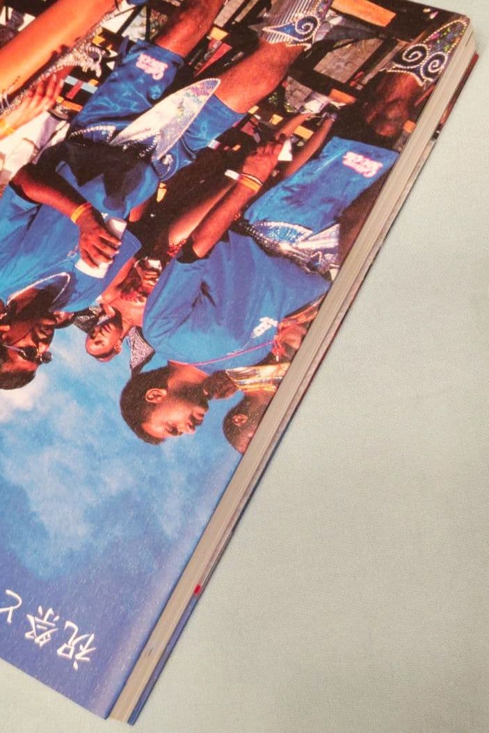 祝祭と暴力　スティールパンとカーニヴァルの文化政治