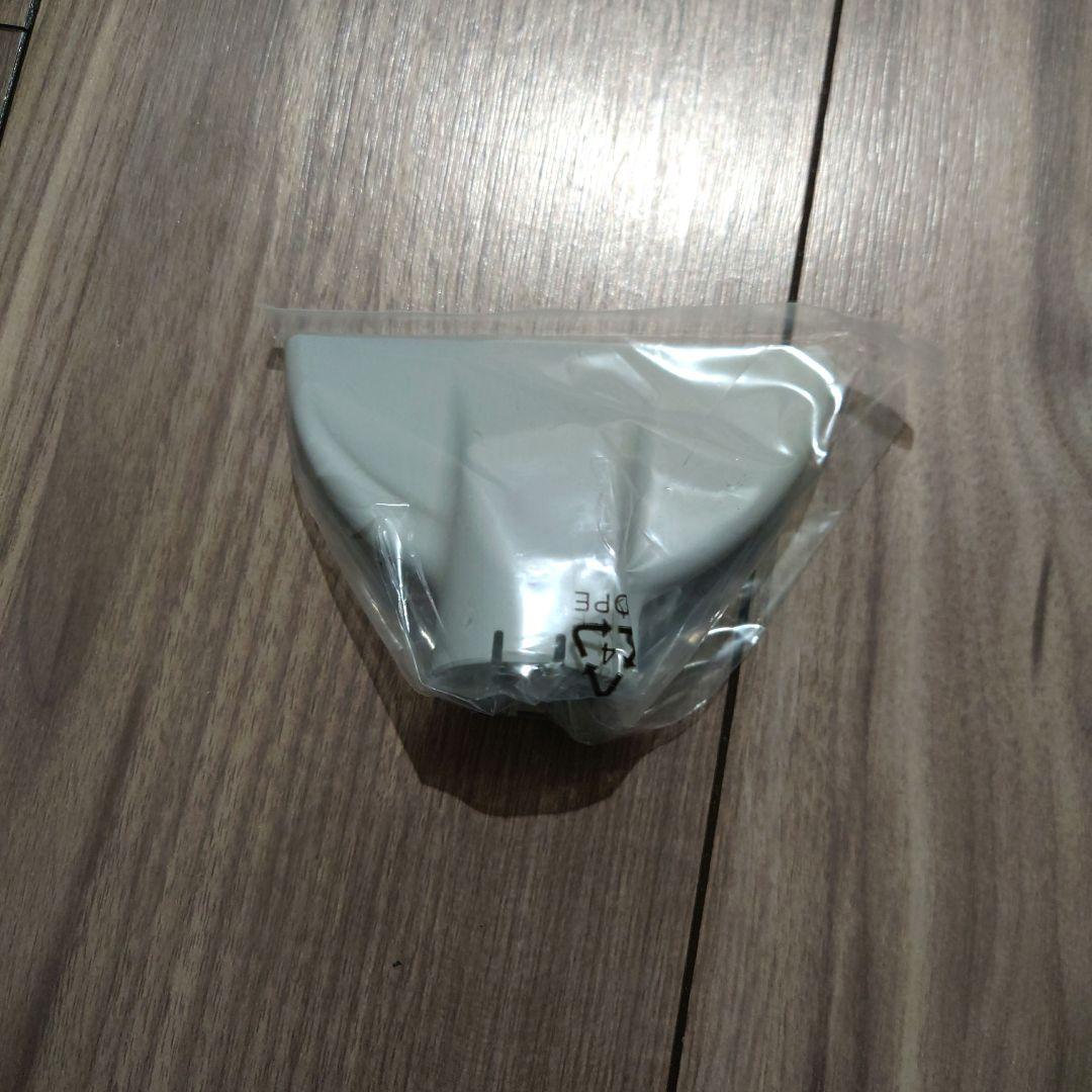 ReFa リファビューテックドライヤースマート　リファ正規品ドライヤー　部品新品