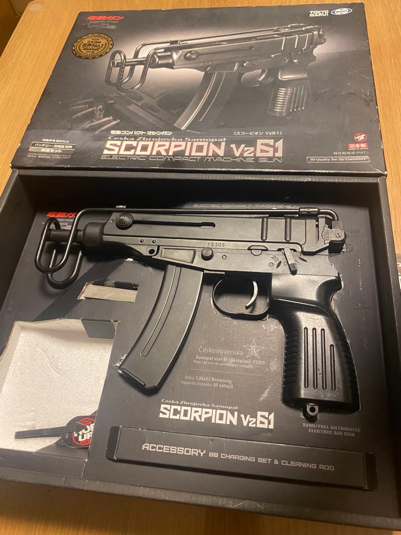 東京マルイ　スコーピオン　欠品有