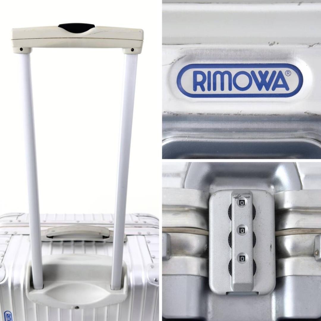 リモワ トパーズ 63L 2輪 TSAロックベルト チェックインM トローリー