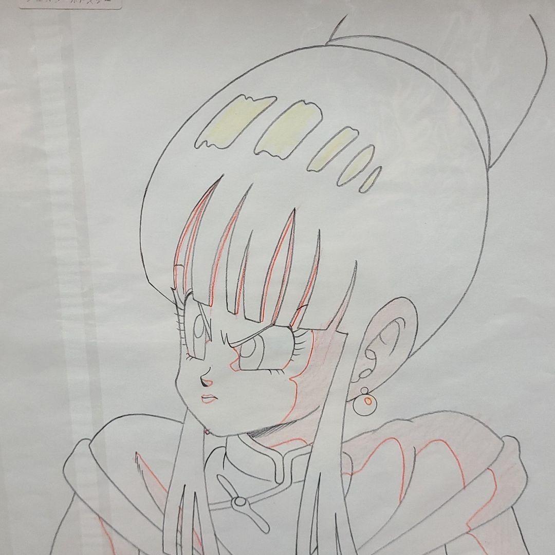 ドラゴンボール Z チチ(新妻・怒) セル画&動画