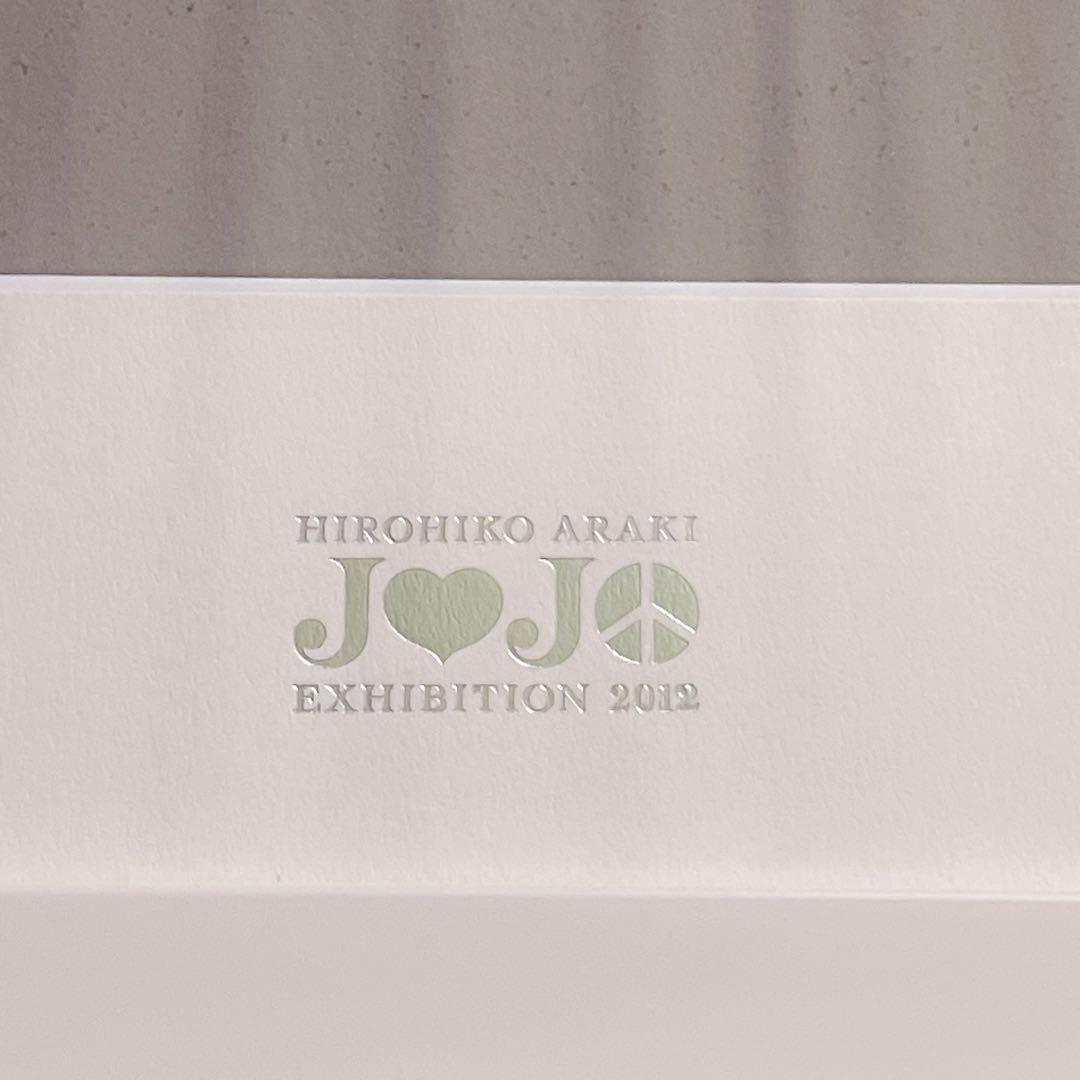 ジョジョの奇妙な冒険ダイヤモンドは砕けない JOJO展 限定 複製原画 東方仗助