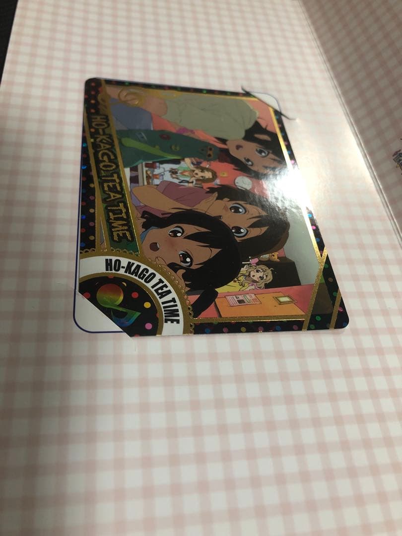 けいおん！放課後キャンペーン　放課後リズムタイム　当選カード　第1弾