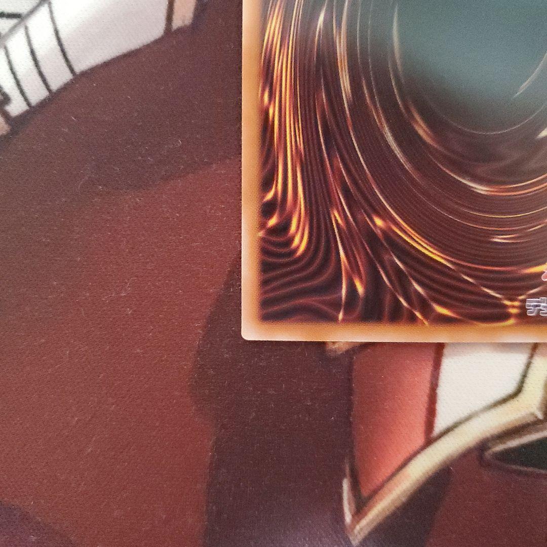 遊戯王　ブラックマジシャンガール　25th　絵違い　イラスト違い　25thシク