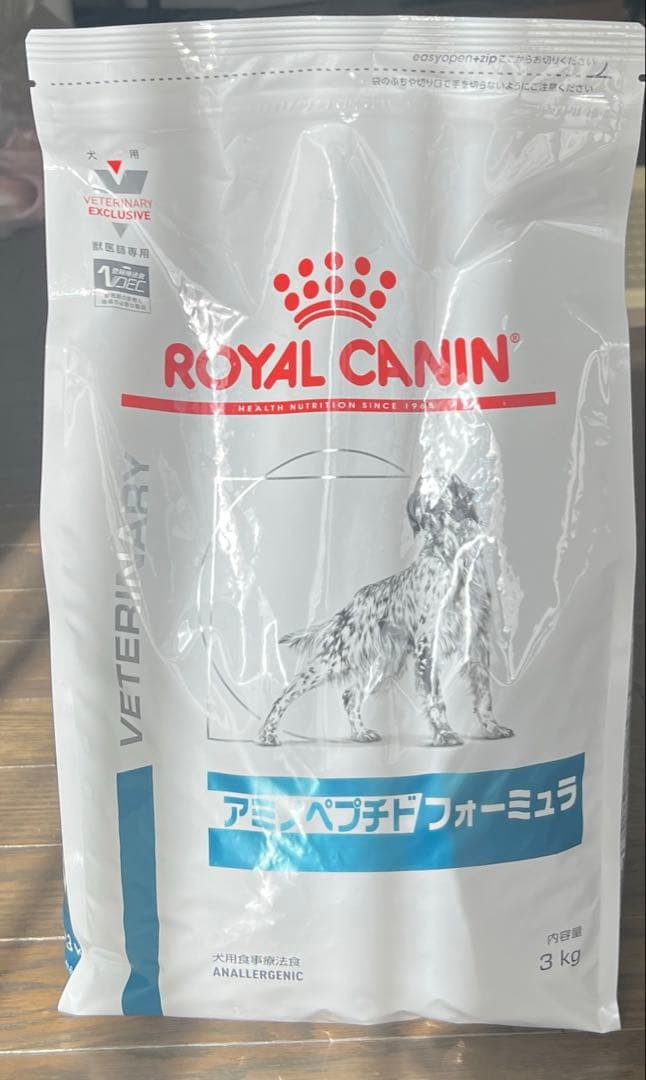 アミノペプチド　フォーミュラ　ロイヤルカナン　3kg