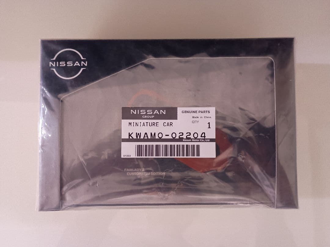 日産 特注 京商 フェアレディZ カスタマイズエディション 1/43