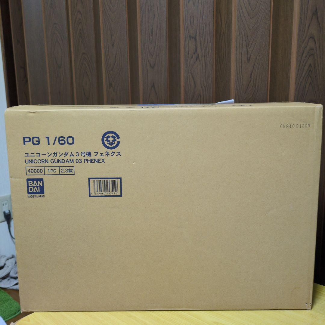 PG1/60 ユニコーンガンダム3号機フェネクス