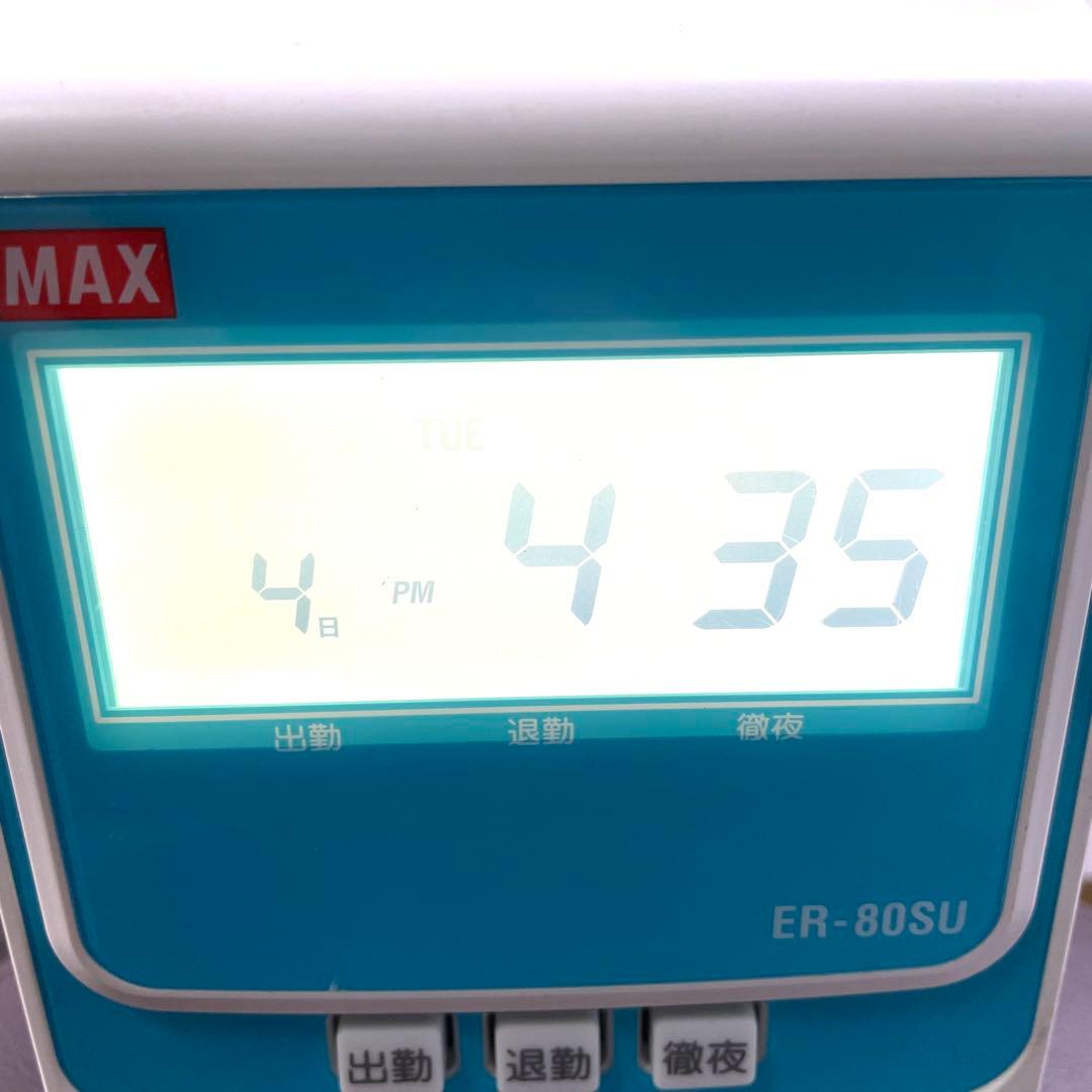 MAX マックス タイムレコーダー ER-80SU タイムカード Sカード