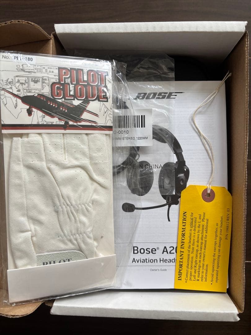 BOSE A20 おまけ付きAviation Headset ヘッドセット 航空