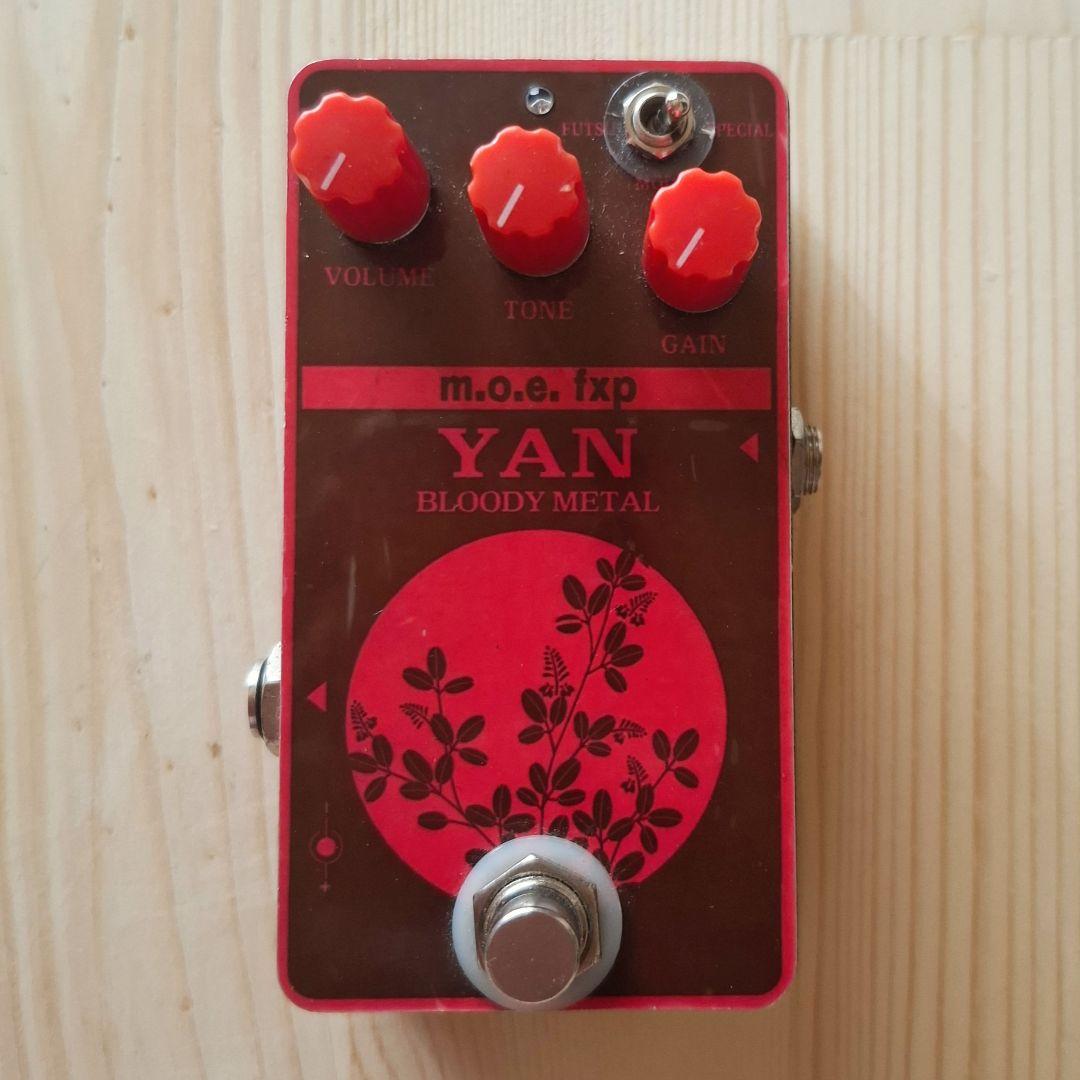 m.o.e. fxp YAN Bloody l ギターエフェクター