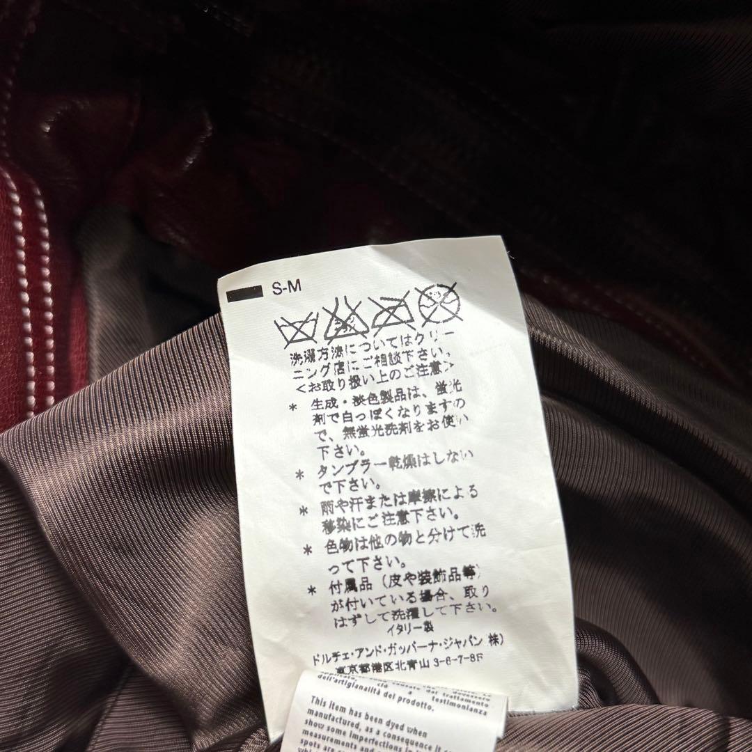 ジャケット・アウター Dolce&Gabbana 06ss leather jacket