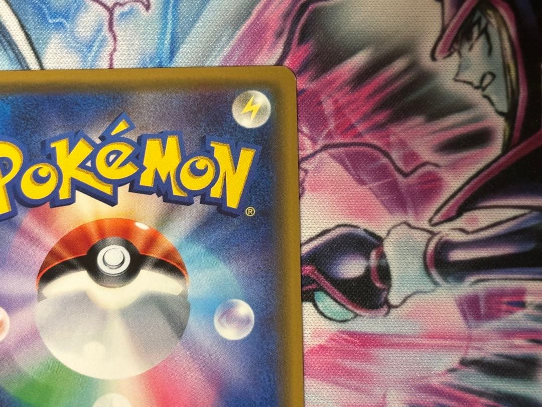 ポケモンカード シロナ sr 指差し