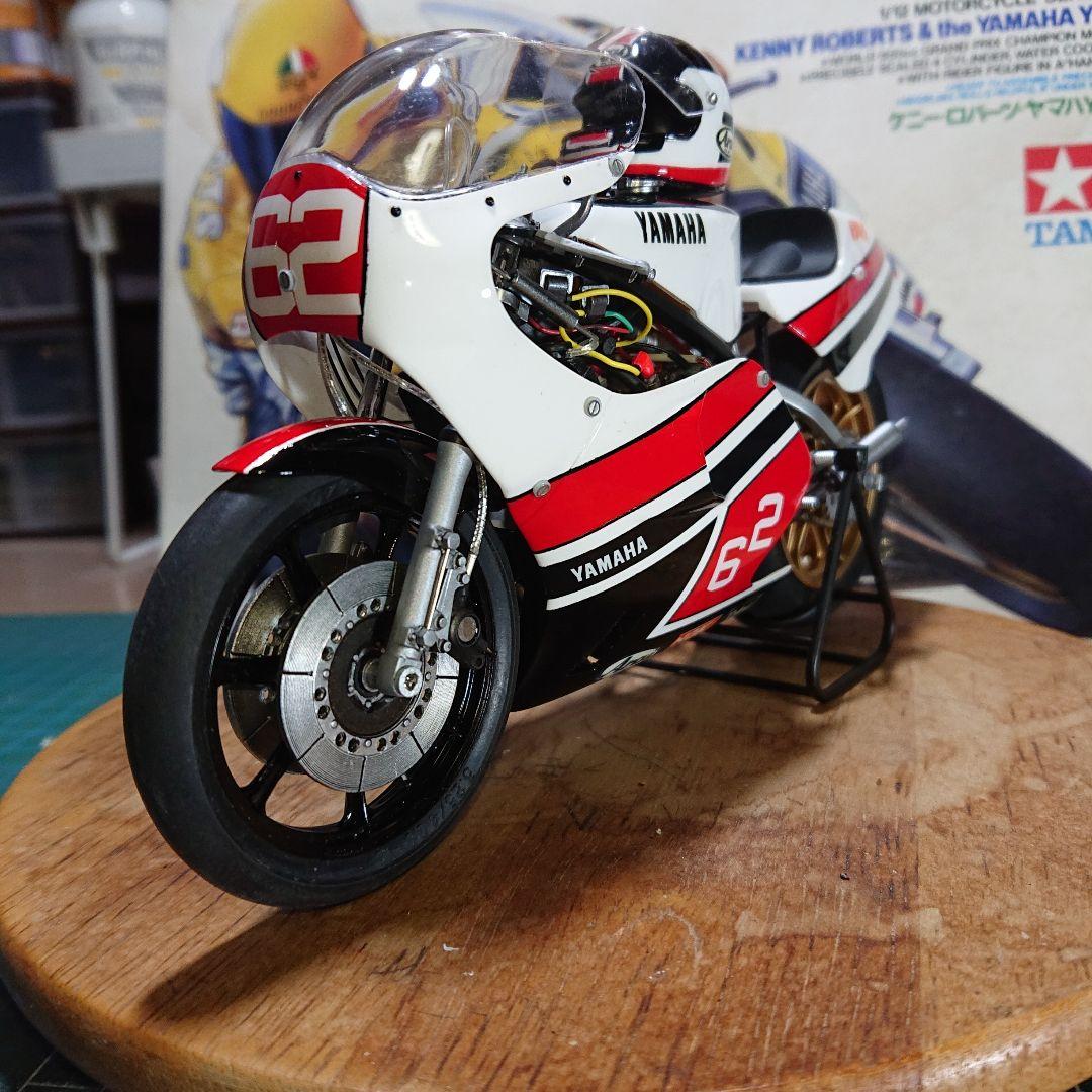 タミヤ ヤマハYZR500 汚れた英雄仕様