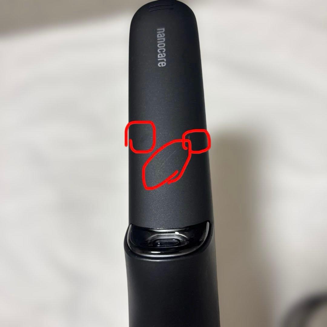 Panasonic ストレートアイロン ナノケア　EH-HN50