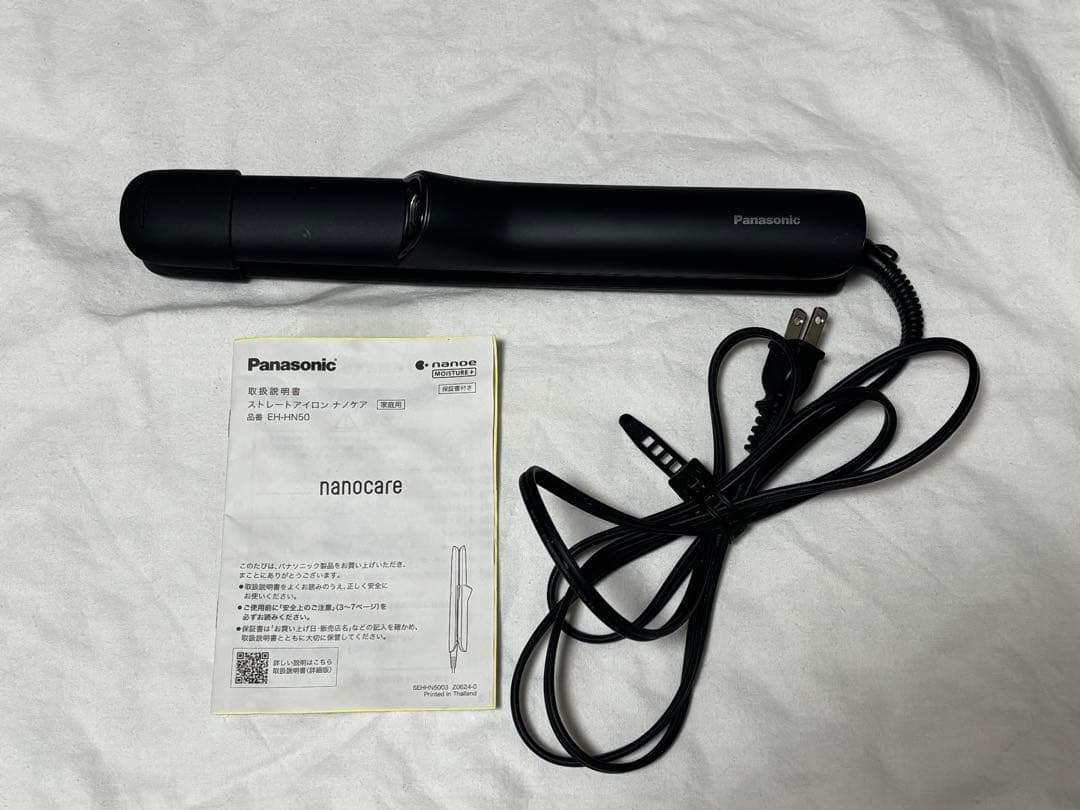 Panasonic ストレートアイロン ナノケア　EH-HN50