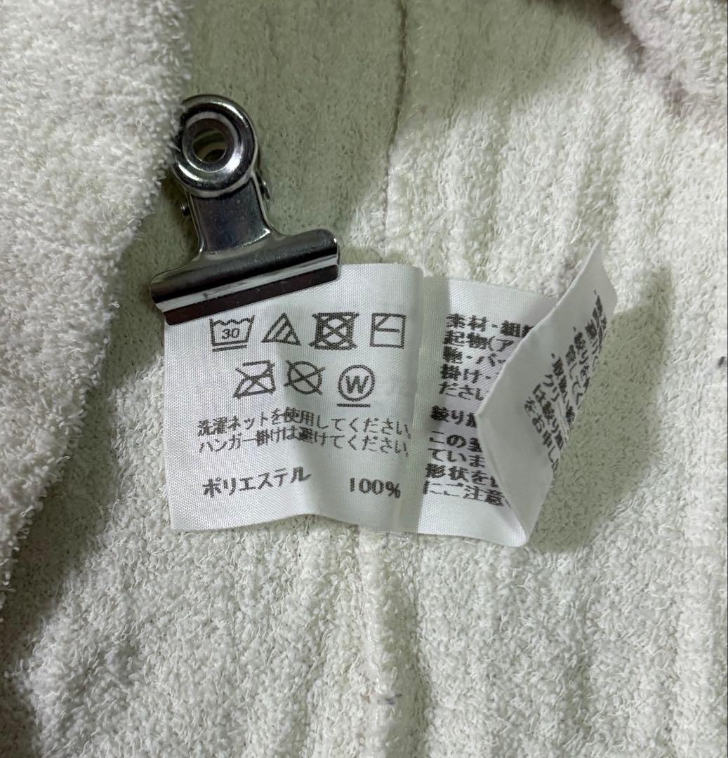 ISSEY MIYAKE MEN☆パイル地 シワ加工Tシャツ☆1