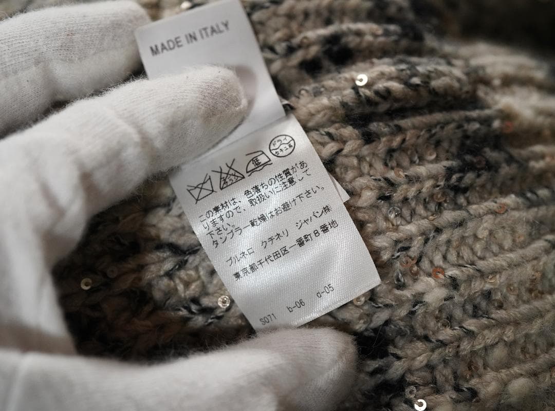 イタリア製 ブルネロクチネリ カシミヤ シルク スパンコール ニットキャップ