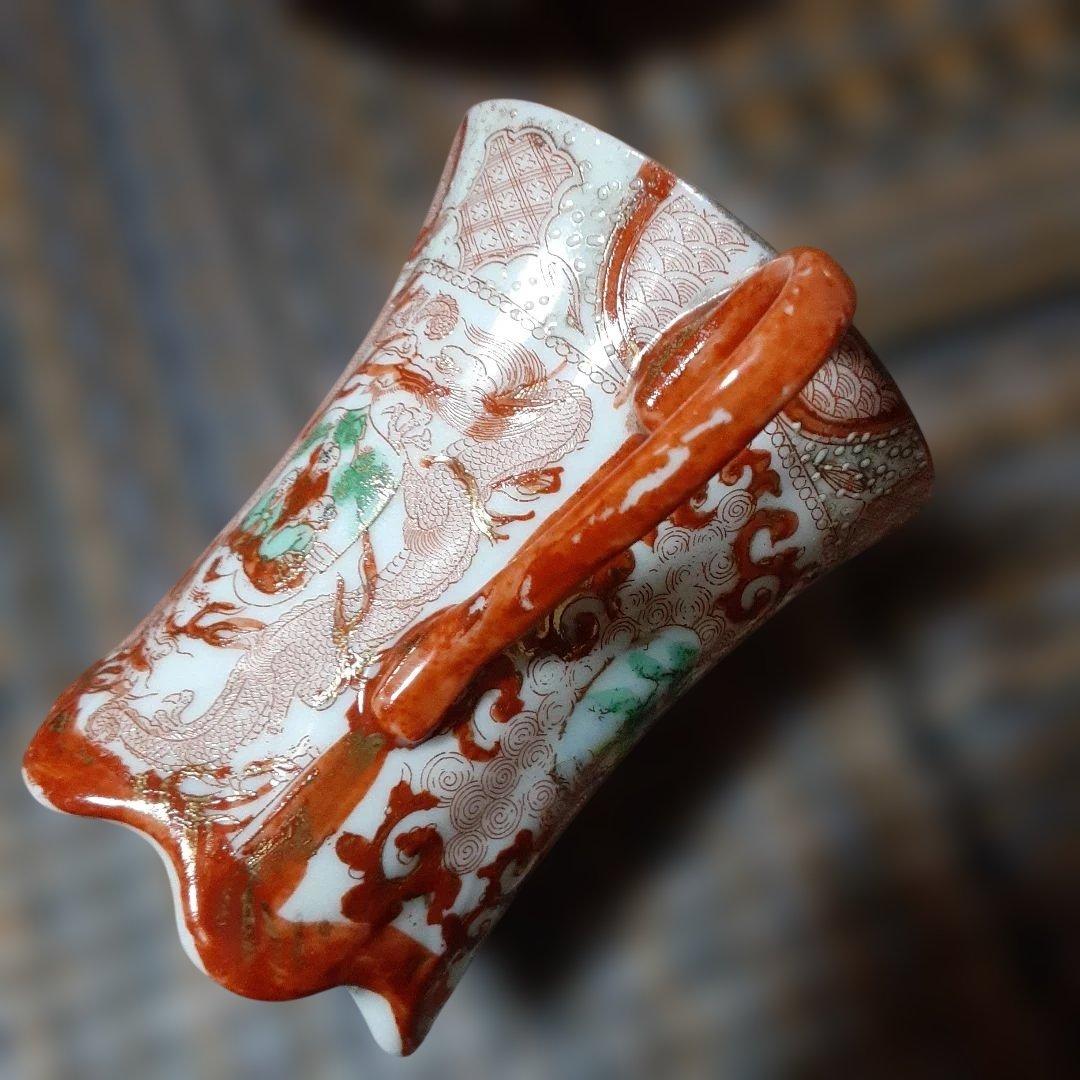 古い幕末明治超絶技巧カップ&ソーサーセット/金錦窓寿龍唐草青海波/卵殻手高級骨董