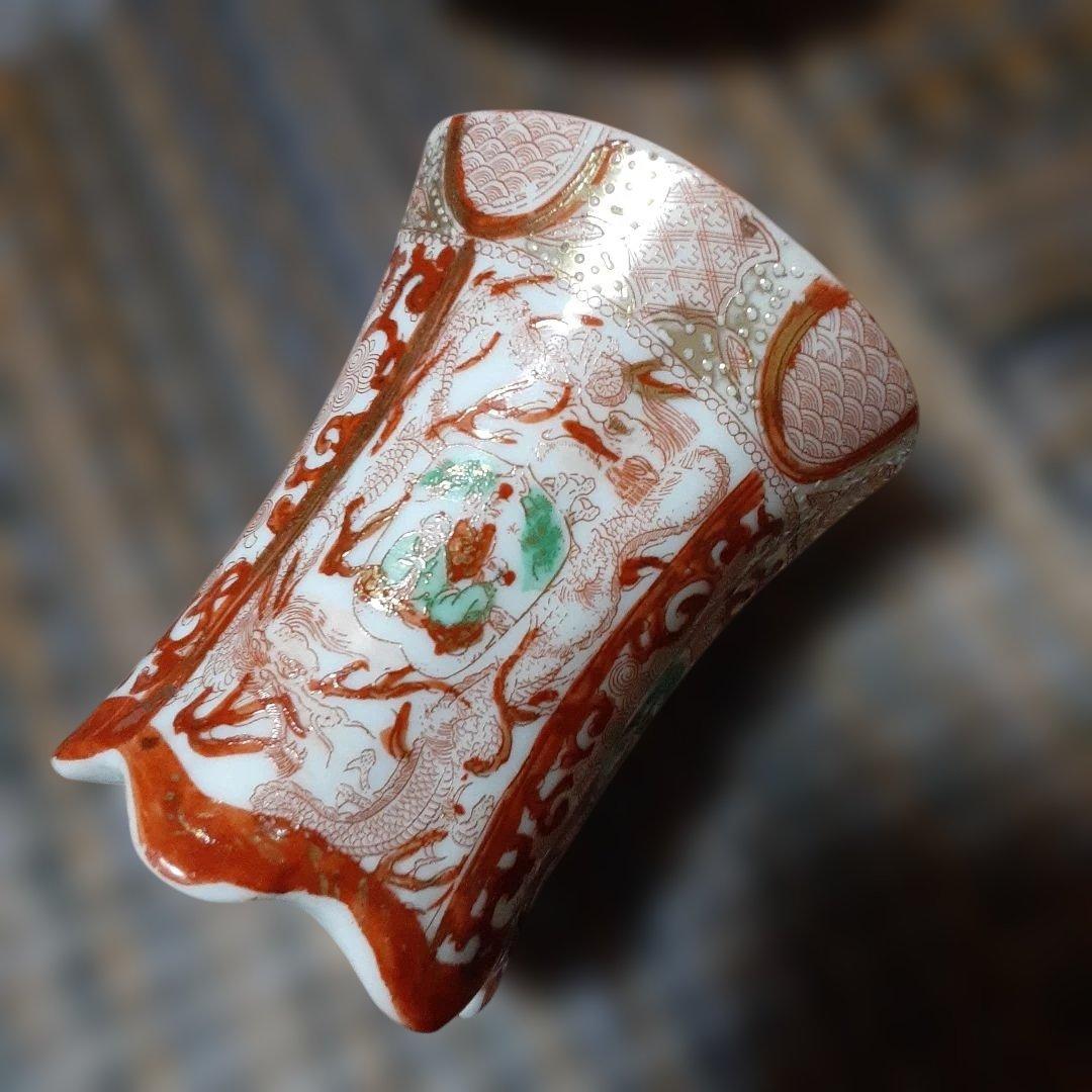 古い幕末明治超絶技巧カップ&ソーサーセット/金錦窓寿龍唐草青海波/卵殻手高級骨董