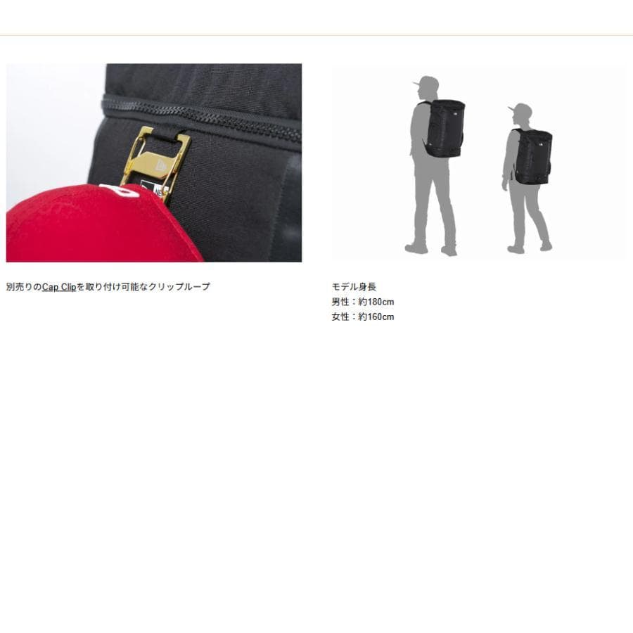 ニューエラ ボックスパック 32L ユニセックス 25FW オリーブ