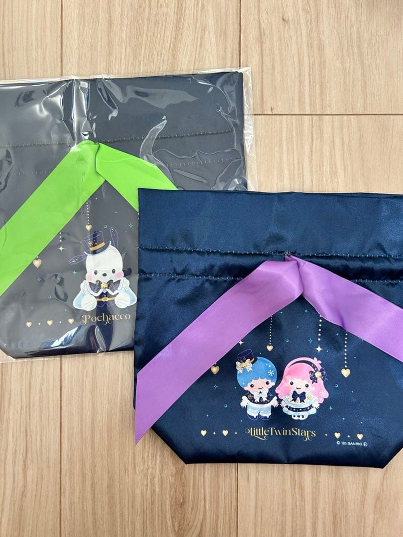 サンリオ　happyくじ　おまとめ