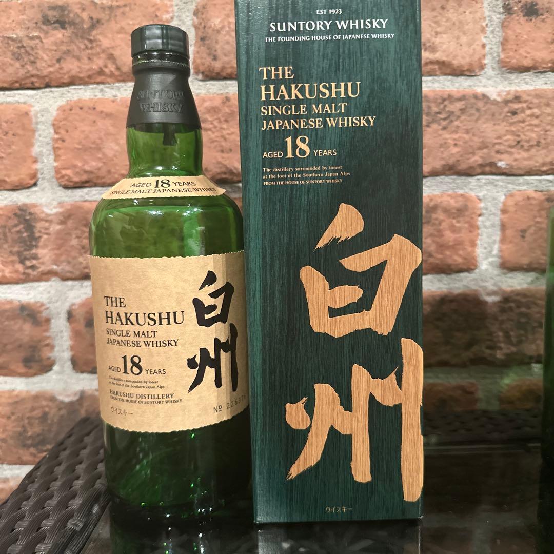 白州 18年 空瓶　箱 他レアボトル空瓶5本