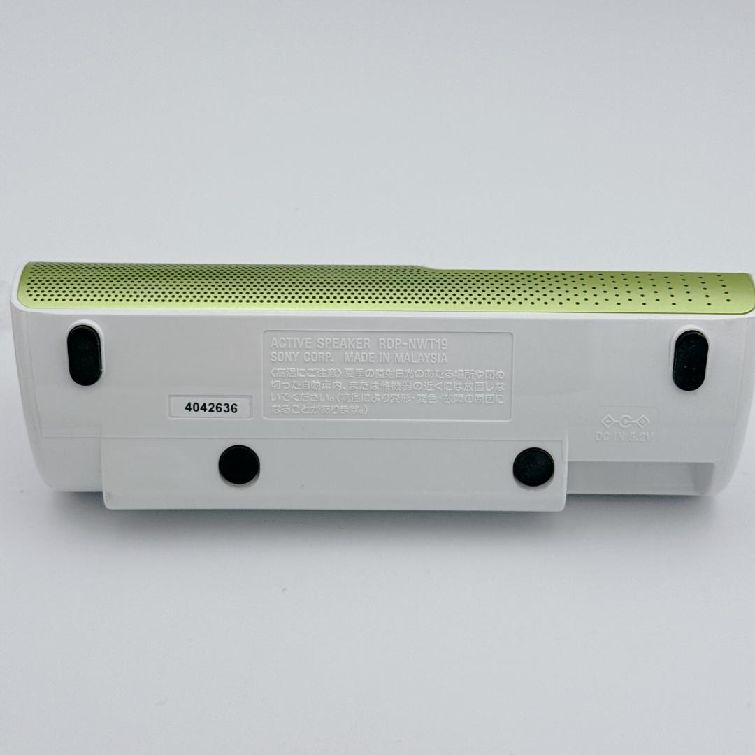 【美品】SONY WALKMAN NW-S14K 8GB グリーン