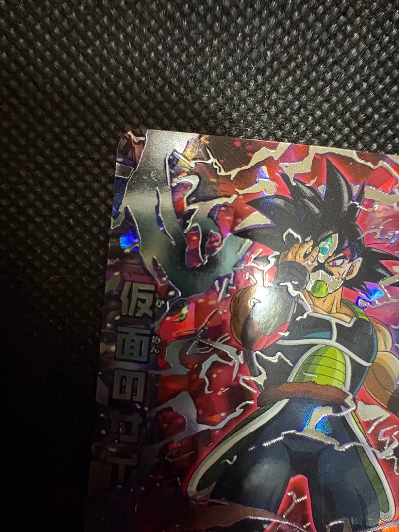 スーパードラゴンボールヒーローズ　仮面のサイヤ人　本家　美品