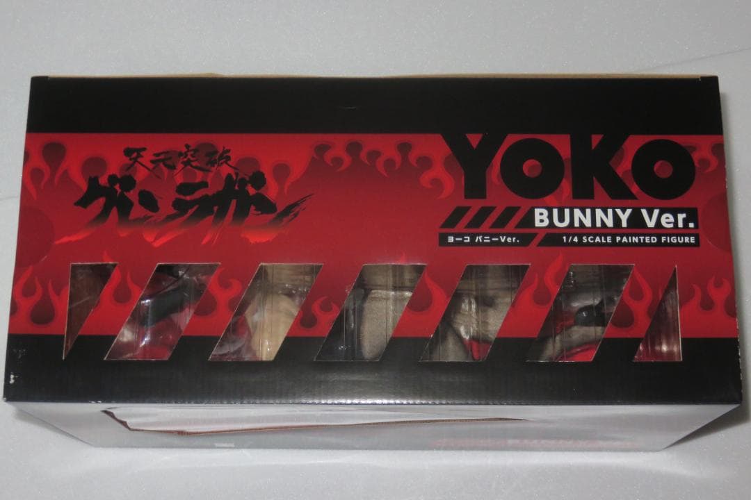 ヨーコ バニーVer. 天元突破グレンラガン フリーイング