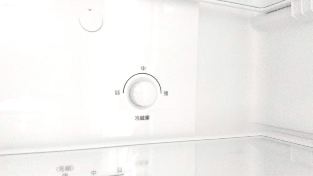 [期間限定]ノンフロン冷凍冷蔵庫 YRZ-F15L 156L