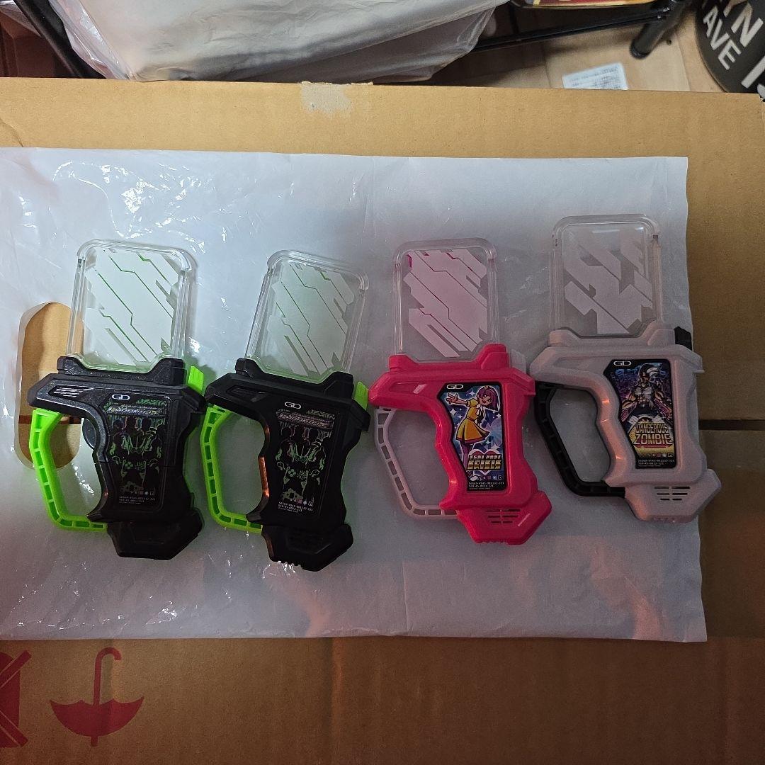 あおバンダイ 仮面ライダーエグゼイド 変身ベルト